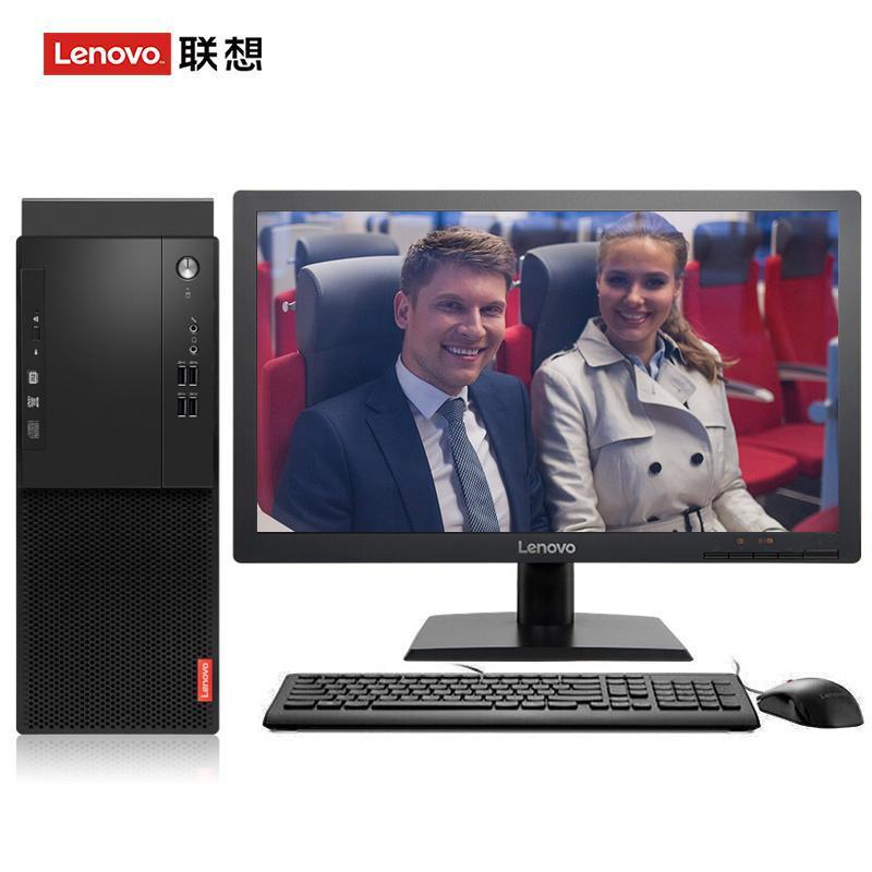 美女搞鸡吸穴汁视频联想（Lenovo）启天M415 台式电脑 I5-7500 8G 1T 21.5寸显示器 DVD刻录 WIN7 硬盘隔离...